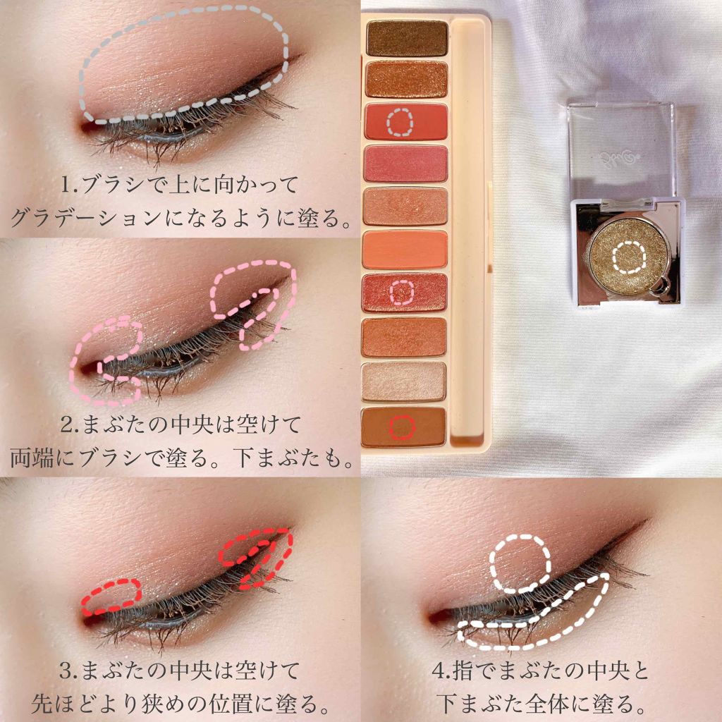 peachð on LIPS ãâãžã¥ãŒã·ãŒããŒãã¡ã€ã¯peachãªãã¬ããã§peachðã«ã..ãïŒ3æç®ïŒ