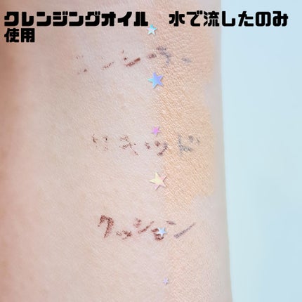 ディオールスキン フォーエヴァー グロウ クッション/Dior/クッションファンデーションを使ったクチコミ(4枚目)