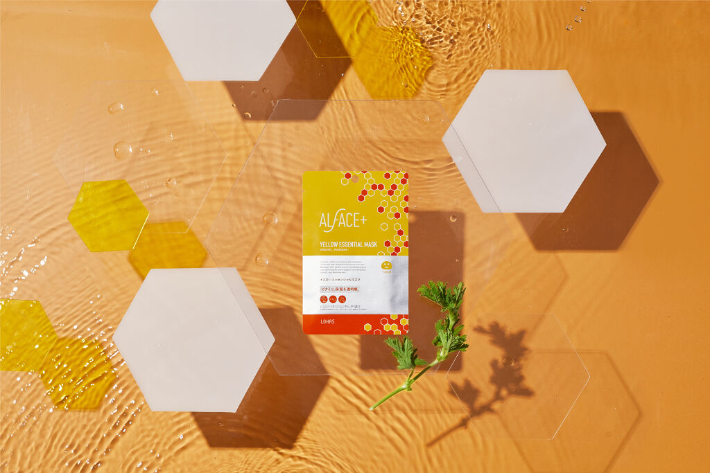 オルフェスの新商品★イエローエッセンシャルマスクを5名様にプレゼント！（1枚目）