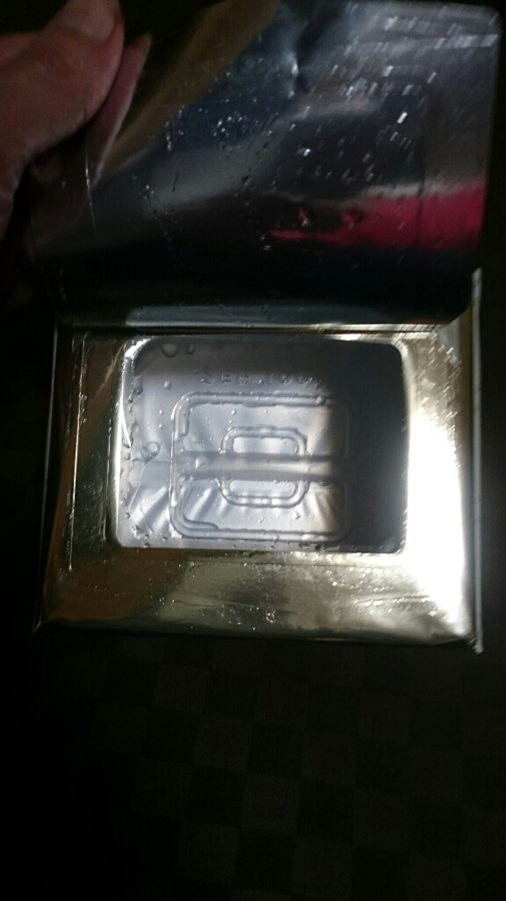 ルルルンプレシャス WHITE(光彩スイッチ)/ルルルン/シートマスク・パックを使ったクチコミ(2枚目)