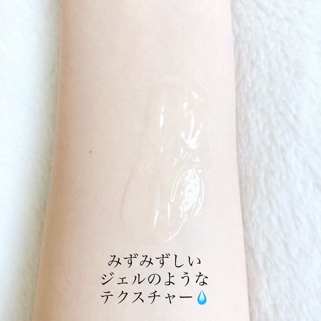 キャロット スリーピングパック/SUNDUK JEJU/フェイスクリームを使ったクチコミ(4枚目)