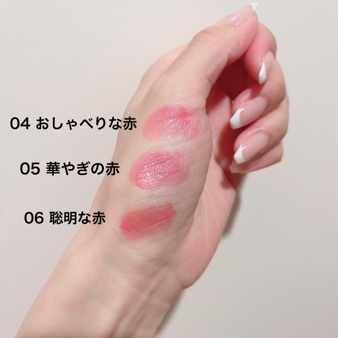 ティントルージュ/media luxe/リップティントを使ったクチコミ（3枚目）