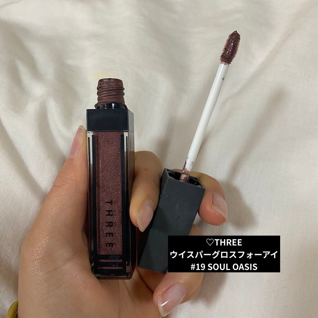 ウイスパーグロスフォーアイ/THREE/リキッドアイシャドウを使ったクチコミ(2枚目)