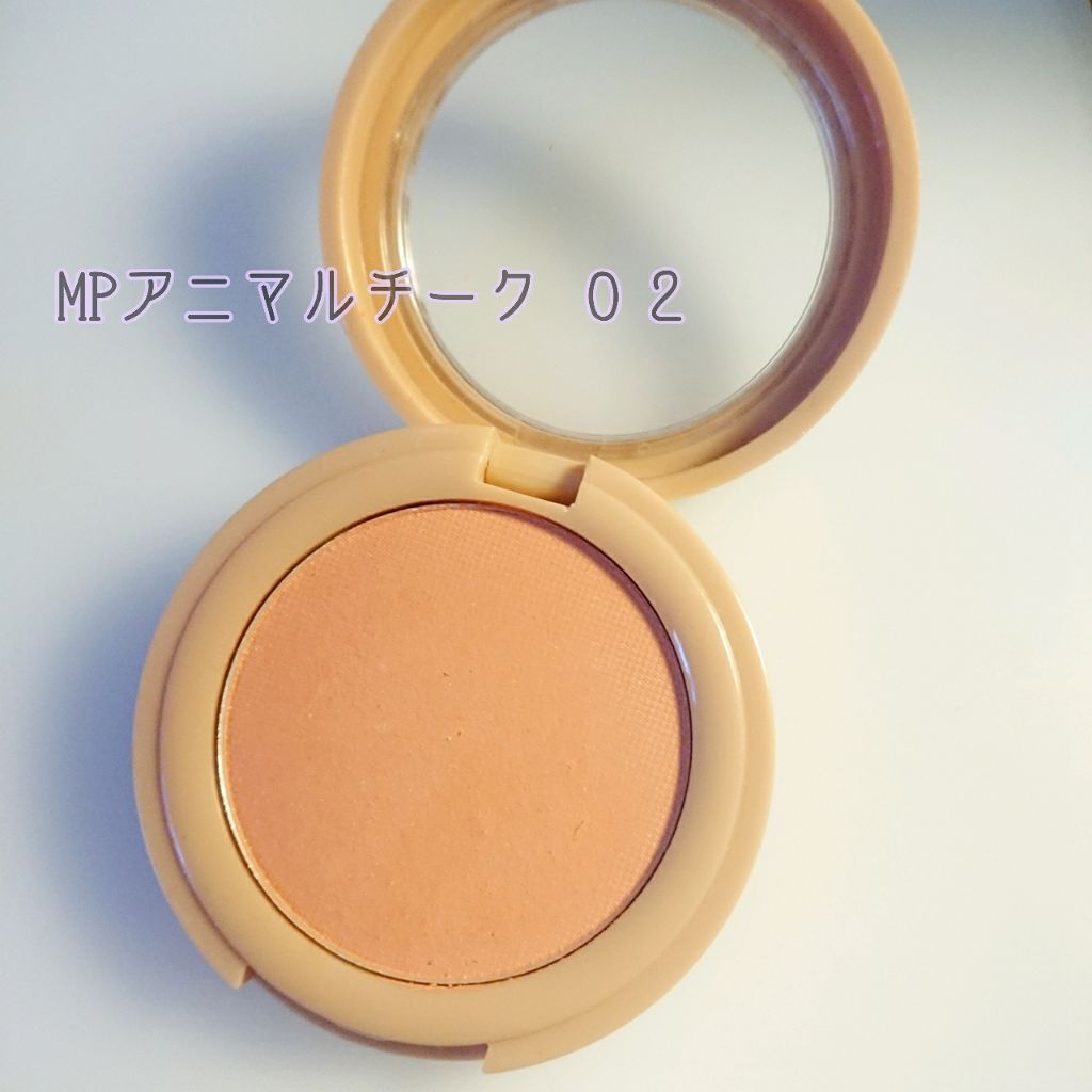 MPアニマルチーク/Mio Piccolo/パウダーチークを使ったクチコミ(1枚目)