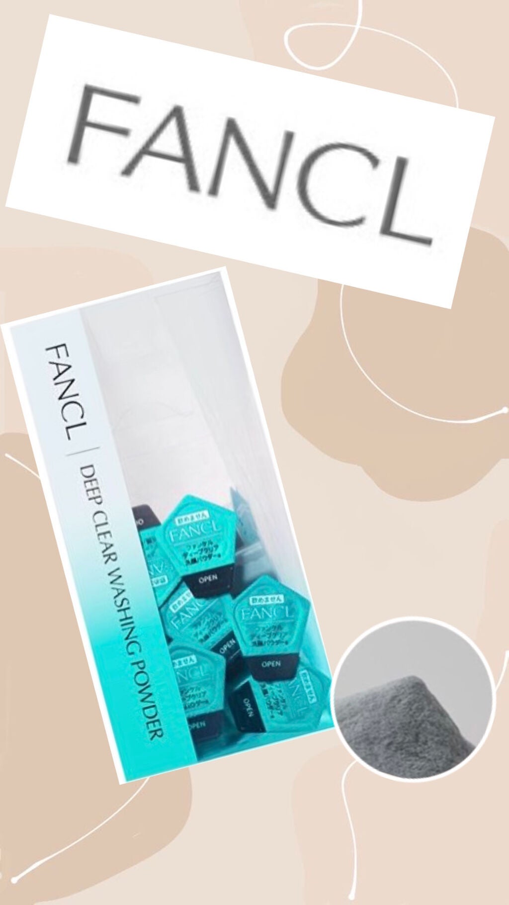 ディープクリア洗顔パウダー/ファンケル/洗顔パウダーを使ったクチコミ(2枚目)