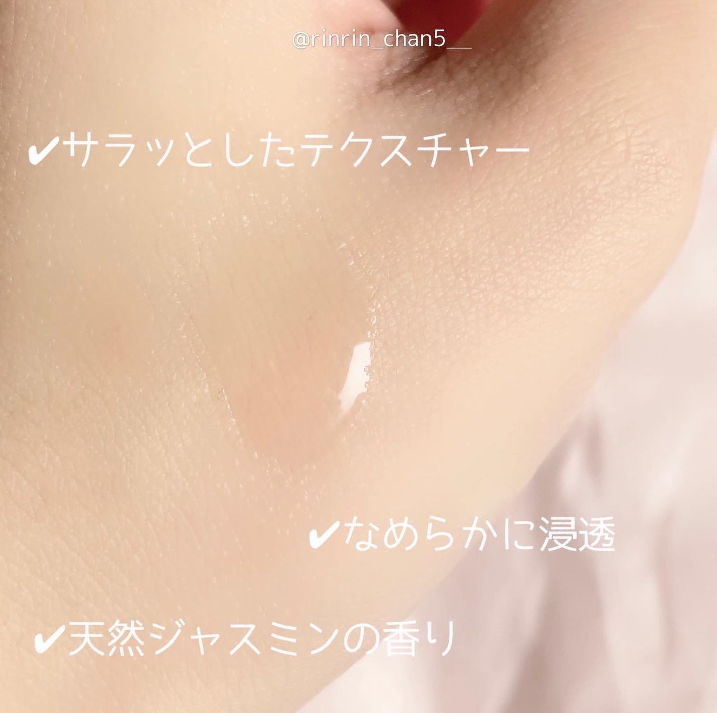 オーガニックヘアシロップ/PINKGHOST/ヘアオイルを使ったクチコミ(4枚目)