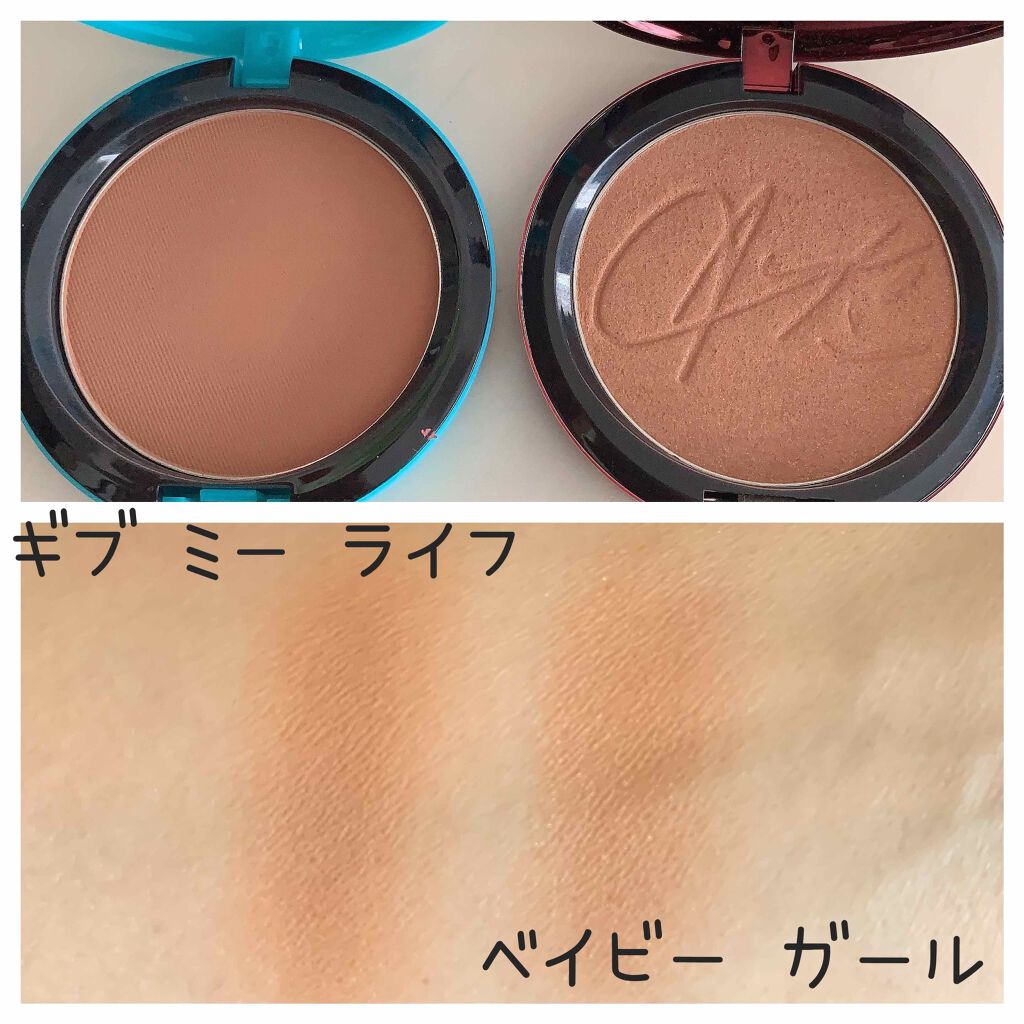 M·A·C ミネラライズ スキンフィニッシュ/M・A・C/パウダーハイライトを使ったクチコミ(2枚目)