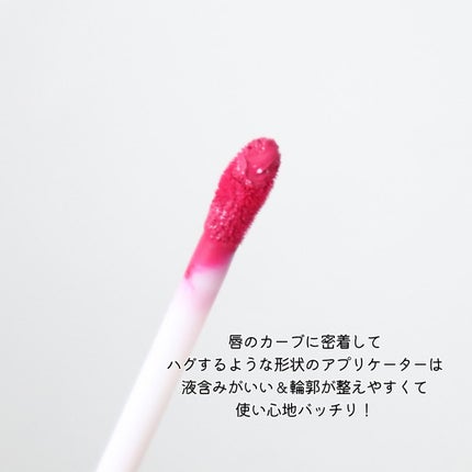 ミネラリスト ラスティング リップライナー/bareMinerals/リップライナーを使ったクチコミ(3枚目)
