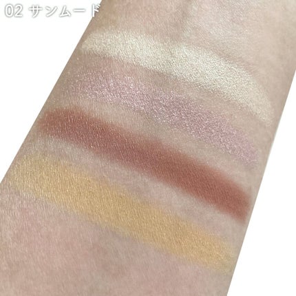 アイプランナーパレット/excel/アイシャドウパレットを使ったクチコミ(4枚目)