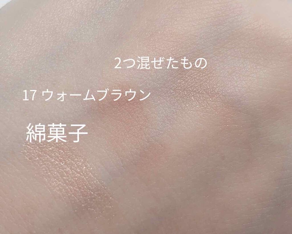 ナチュラル チークN/CEZANNE/パウダーチークを使ったクチコミ(3枚目)