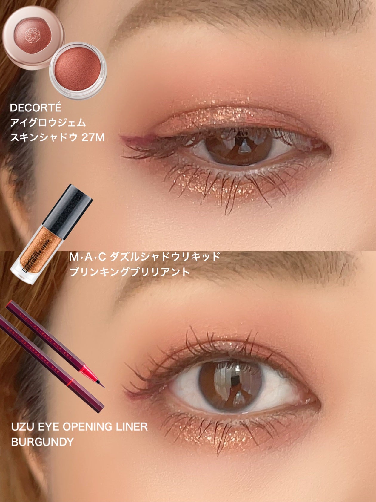 ブラッシュ/NARS/パウダーチークを使ったクチコミ(3枚目)