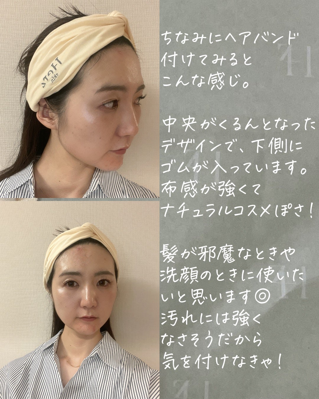 フルフィルメント セラム ウォーター インテンス90/Herz skin/美容液を使ったクチコミ(4枚目)