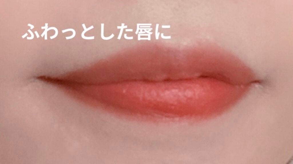 プランプリップケアスクラブ/キャンメイク/リップスクラブを使ったクチコミ(4枚目)