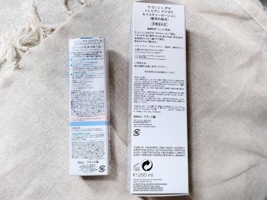 トレリアン 薬用モイスチャーローション/ラ ロッシュ ポゼ/化粧水を使ったクチコミ（2枚目）