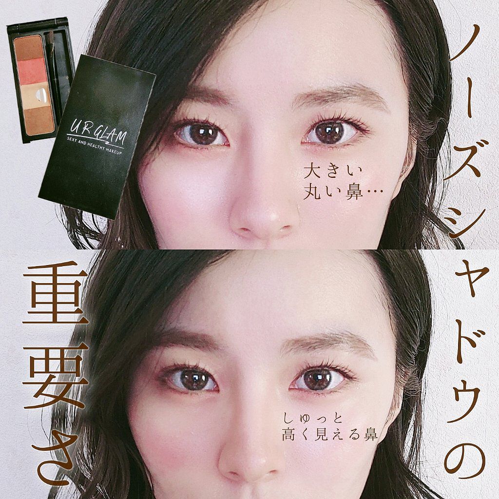UR GLAM EYEBROW POWDER a /U R GLAM/パウダーアイブロウを使ったクチコミ(1枚目)