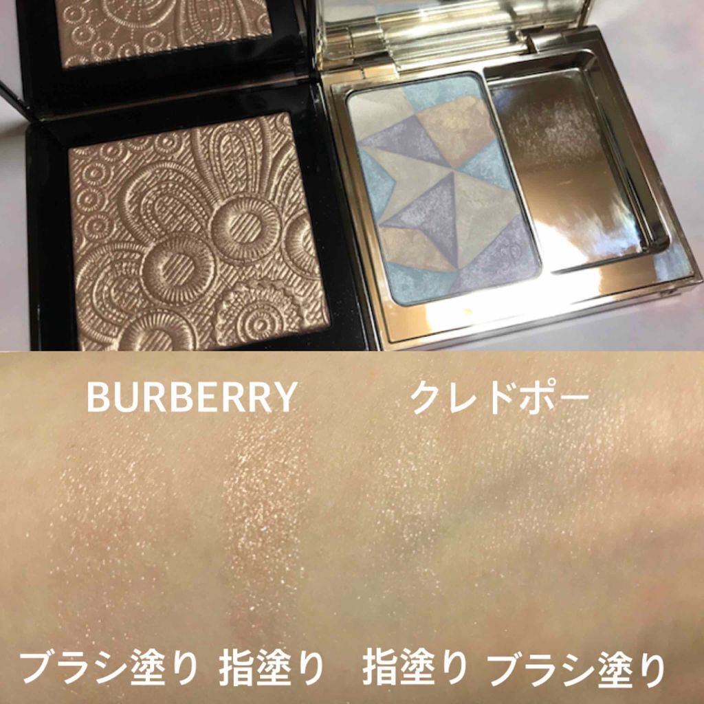 フレッシュグロウ ハイライター/Burberry Beauty/パウダーハイライトを使ったクチコミ（1枚目）