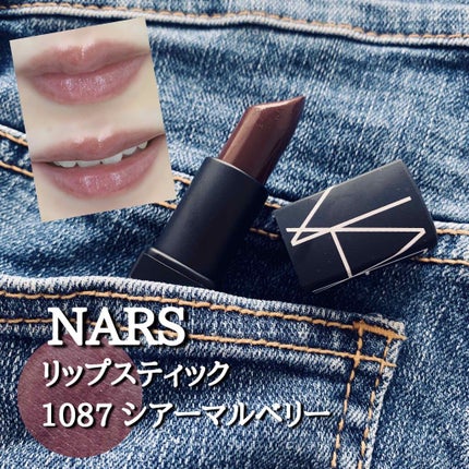 リップスティック/NARS/口紅を使ったクチコミ(1枚目)