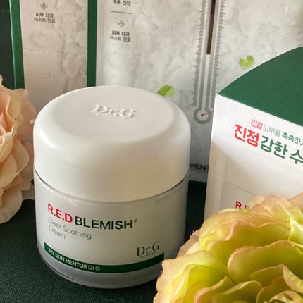 レッドブレミッシュ クリアスージングクリーム/Dr.G/フェイスクリームを使ったクチコミ(5枚目)