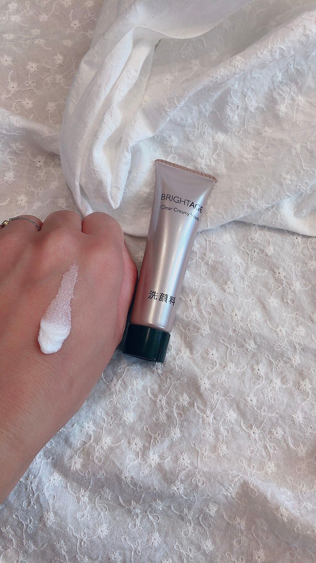 トラベルセット/BRIGHTAGE/トライアルキットを使ったクチコミ(3枚目)