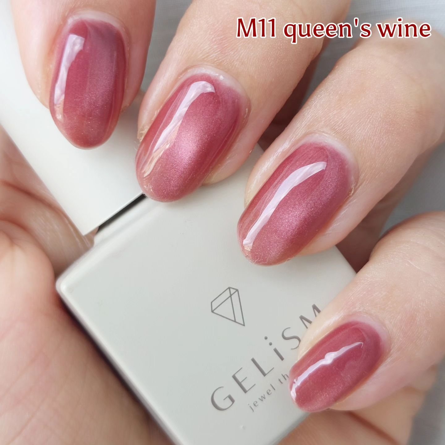 GELiSM (ジェリズム)/D-UP/ジェルネイルを使ったクチコミ（3枚目）