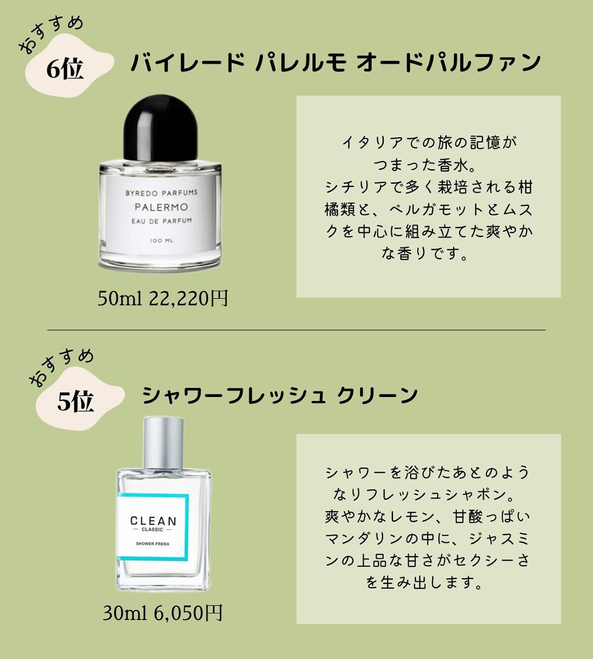 ãããð· on LIPS ãéŠããã§ãOLããã(@may_ko_5)ã§ãïŒä»æ¥ã®æçš¿ã¯ã..ãïŒ3æç®ïŒ