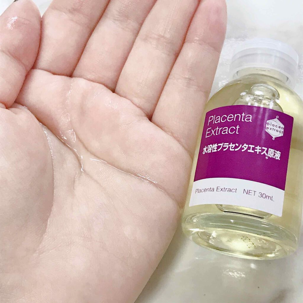 水溶性プラセンタエキス原液/Bb lab./美容液を使ったクチコミ(4枚目)
