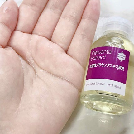 水溶性プラセンタエキス原液/Bb lab./美容液を使ったクチコミ(4枚目)