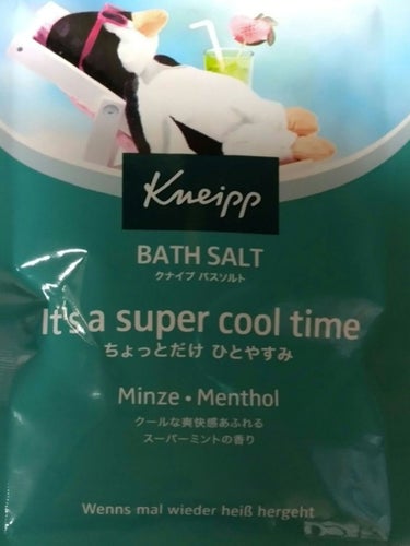 クナイプ バスソルト スーパーミントの香り/クナイプ/入浴剤を使ったクチコミ（1枚目）