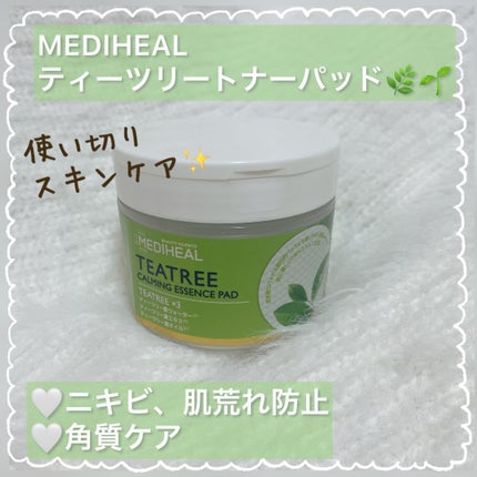 ティーツリーカーミングエッセンスパッド/MEDIHEAL/トナーパッドを使ったクチコミ(1枚目)