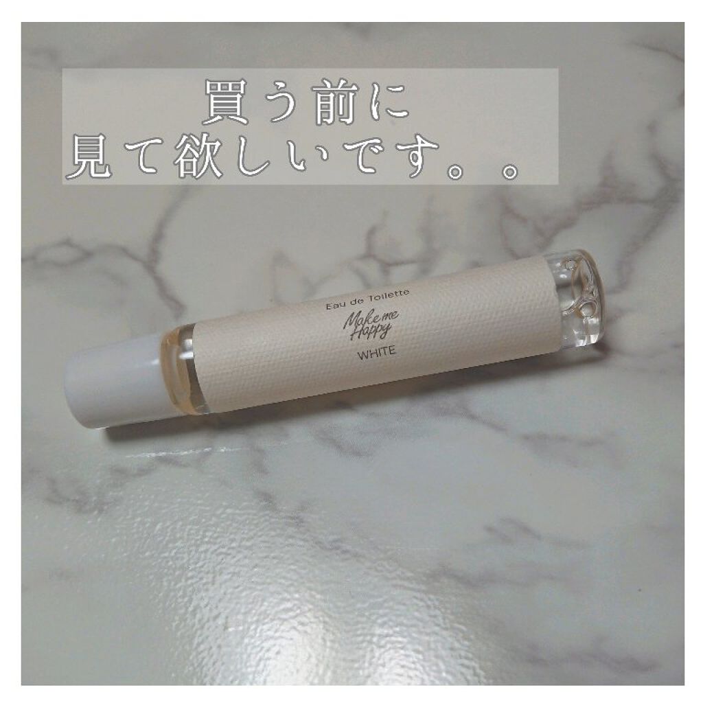 メイクミーハッピー オードトワレ GREEN/キャンメイク/香水(レディース)を使ったクチコミ（1枚目）