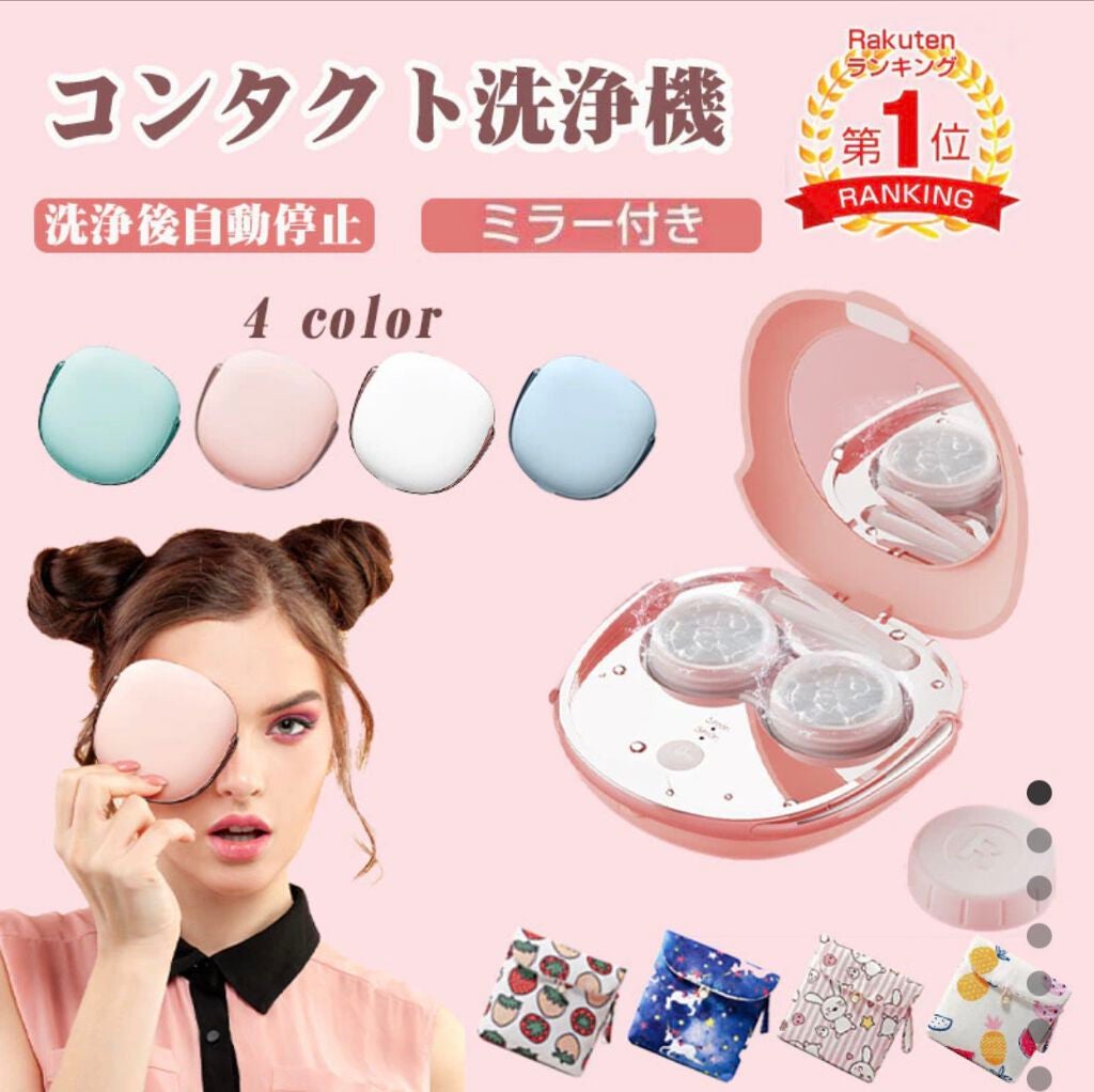 ウィークリージェル/HOMEI/ジェルネイルを使ったクチコミ(2枚目)