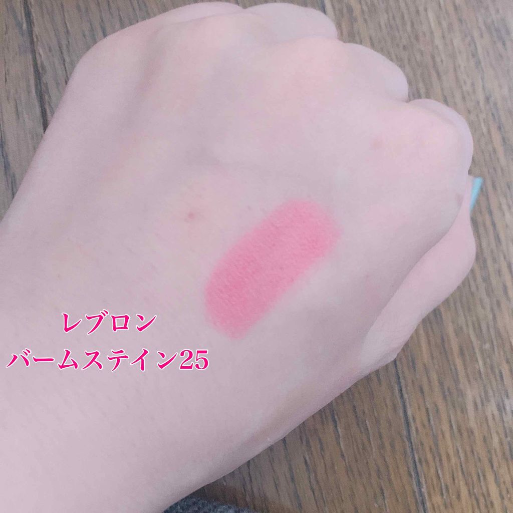 バーム ステイン/REVLON/口紅を使ったクチコミ(2枚目)