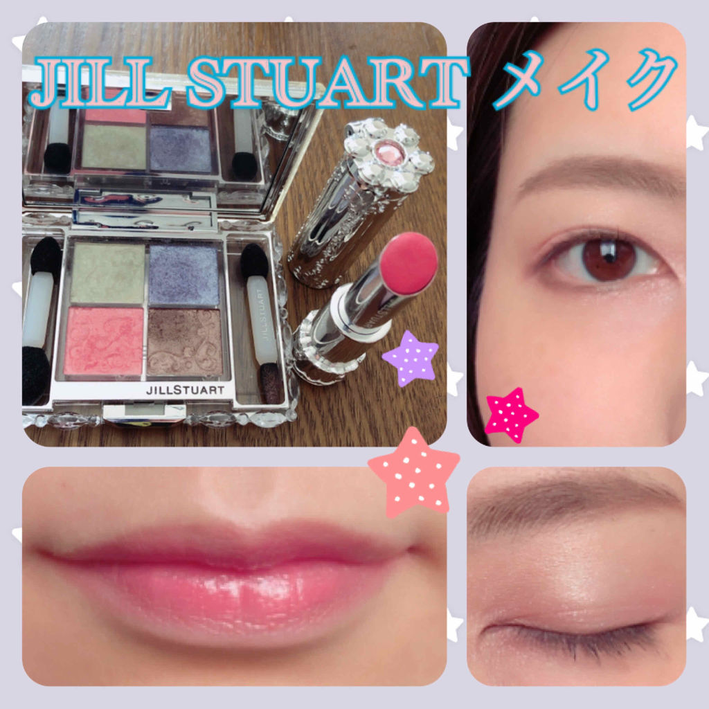 リップブロッサム (旧) 04 petit cherry/JILL STUART/口紅を使ったクチコミ（1枚目）