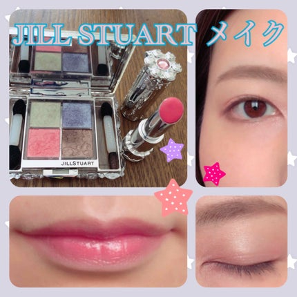 シマークチュールアイズ/JILL STUART/アイシャドウパレットを使ったクチコミ(1枚目)