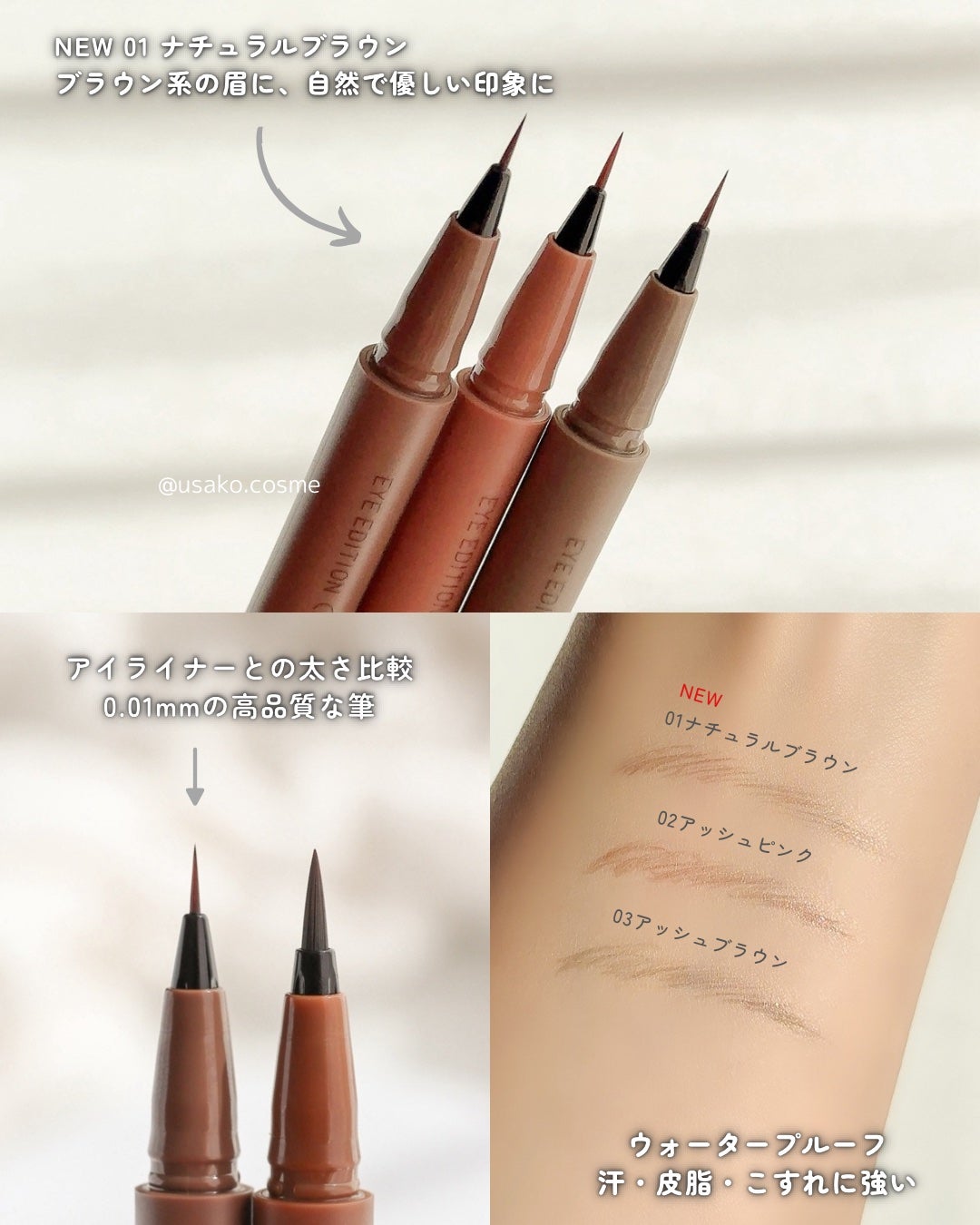 エテュセ アイエディション(カラーパレット)/ettusais/アイシャドウパレットを使ったクチコミ(5枚目)