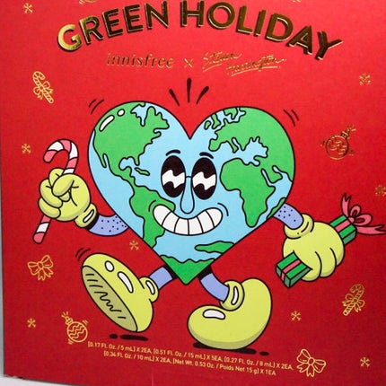 2021 アドベント カレンダー/innisfree/スキンケアキットを使ったクチコミ(2枚目)