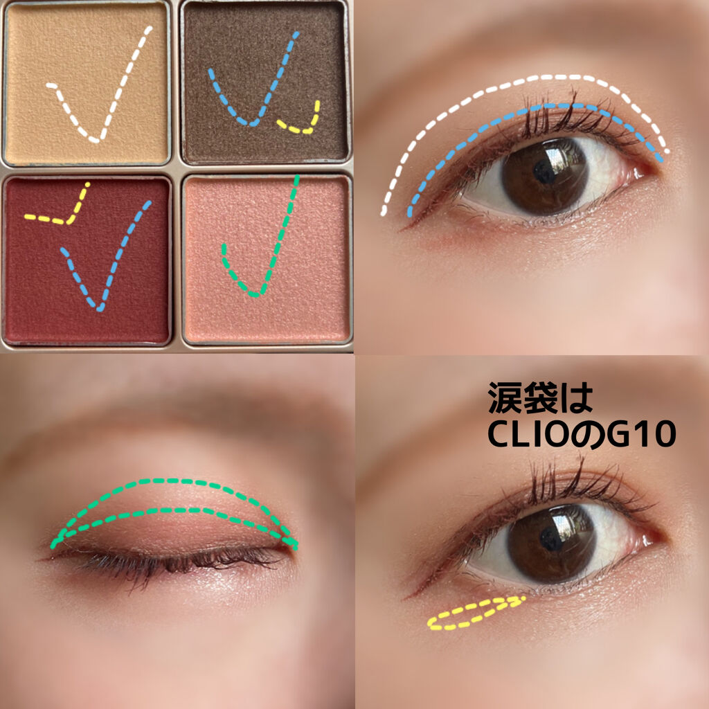 マツイクガールズラッシュ (おてんばカール)/インテグレート/マスカラを使ったクチコミ（3枚目）