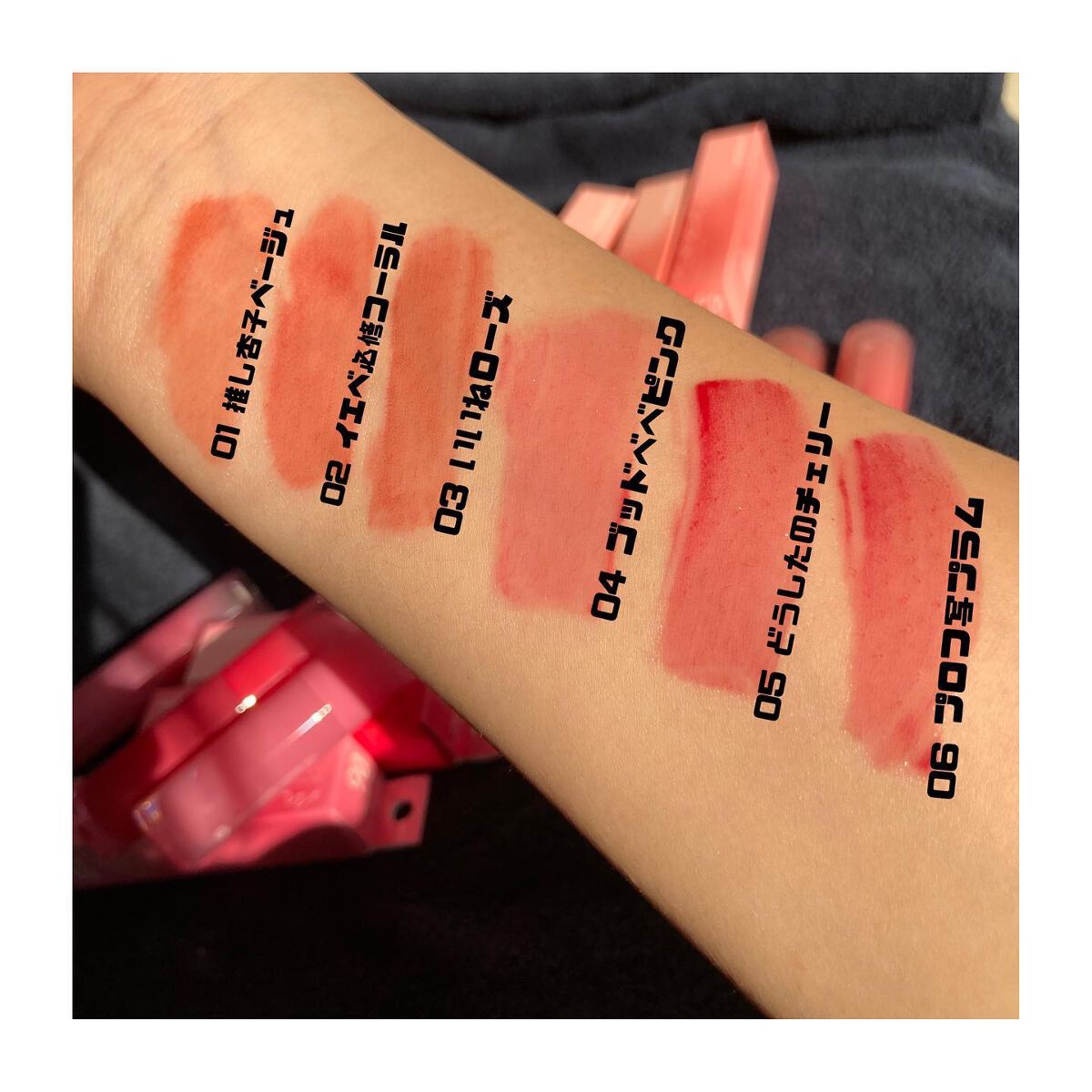 ã€ã³ã¯ ã ãŒã ã°ã〠ãã£ã³ã/PERIPERA/ãªãããã£ã³ãã䜿ã£ãã¯ãã³ãïŒ5æç®ïŒ