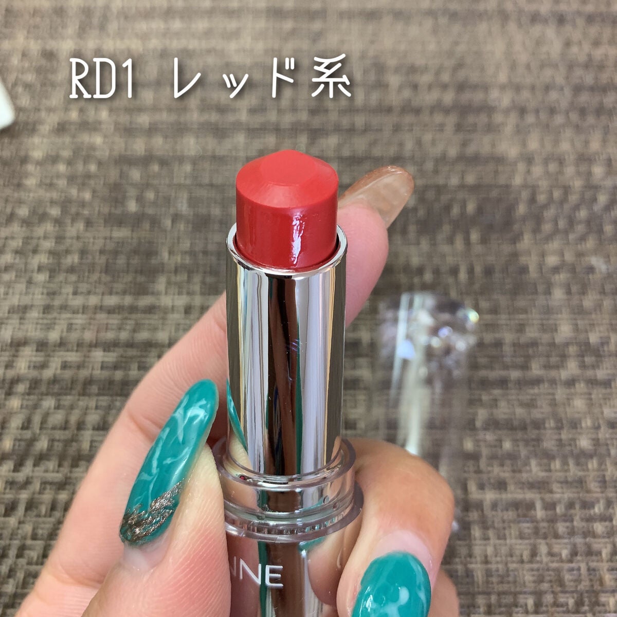 ラスティンググロスリップ/CEZANNE/口紅を使ったクチコミ(2枚目)