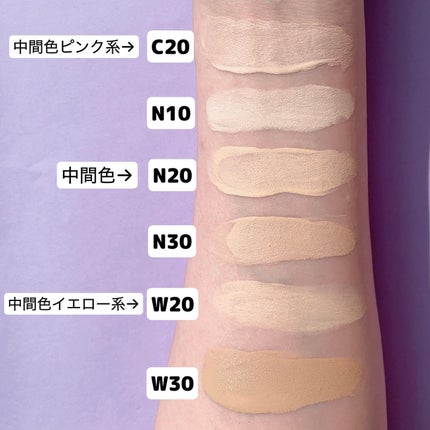 SPステイ ルミマット リキッド ファンデーション/MAYBELLINE NEW YORK/リキッドファンデーションを使ったクチコミ(3枚目)