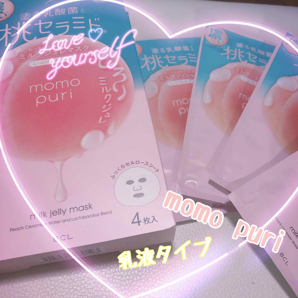 潤いぷるジュレマスク/ももぷり/シートマスク・パックを使ったクチコミ（1枚目）