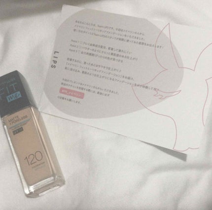フィットミー リキッドファンデーション R/MAYBELLINE NEW YORK/リキッドファンデーションを使ったクチコミ(1枚目)