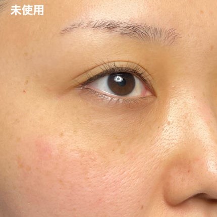 AquaTeca calming sun serum/Delphyr/日焼け止めローションを使ったクチコミ(7枚目)