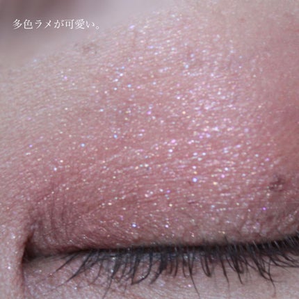 ドラマティックスタイリングアイズS/マキアージュ/アイシャドウパレットを使ったクチコミ(9枚目)