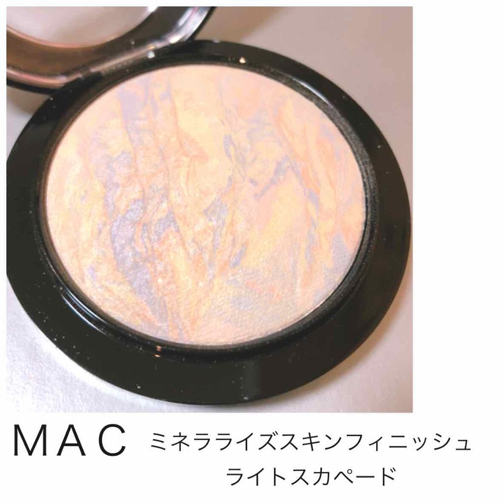 M·A·C ミネラライズ スキンフィニッシュ/M・A・C/パウダーハイライトを使ったクチコミ(1枚目)