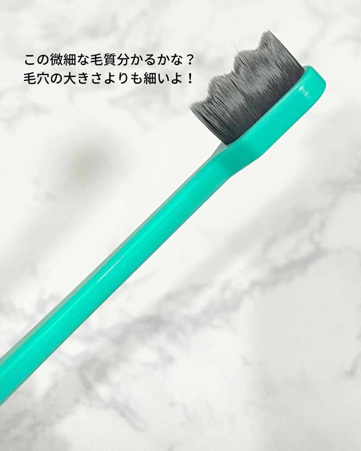 ポア ジェリー クレンザー/Bamboni/その他洗顔料を使ったクチコミ(3枚目)