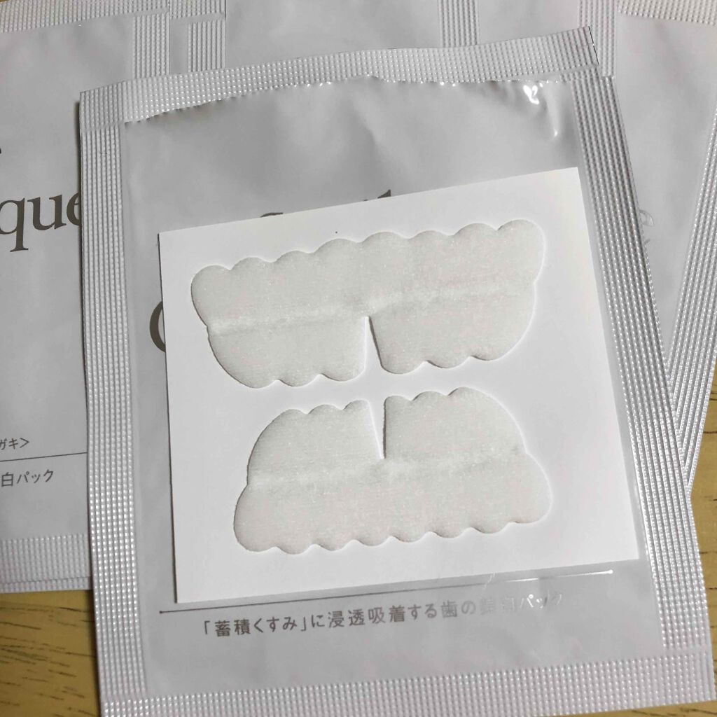 プレミアム ティースホワイトパック/Smile Cosmetique/その他オーラルケアを使ったクチコミ（3枚目）