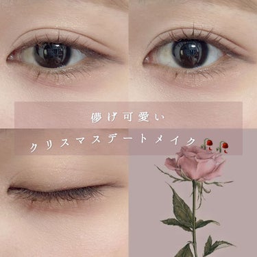 3CE MULTI EYE COLOR PALETTE DEAR NUDE/3CE/パウダーアイシャドウを使ったクチコミ（1枚目）