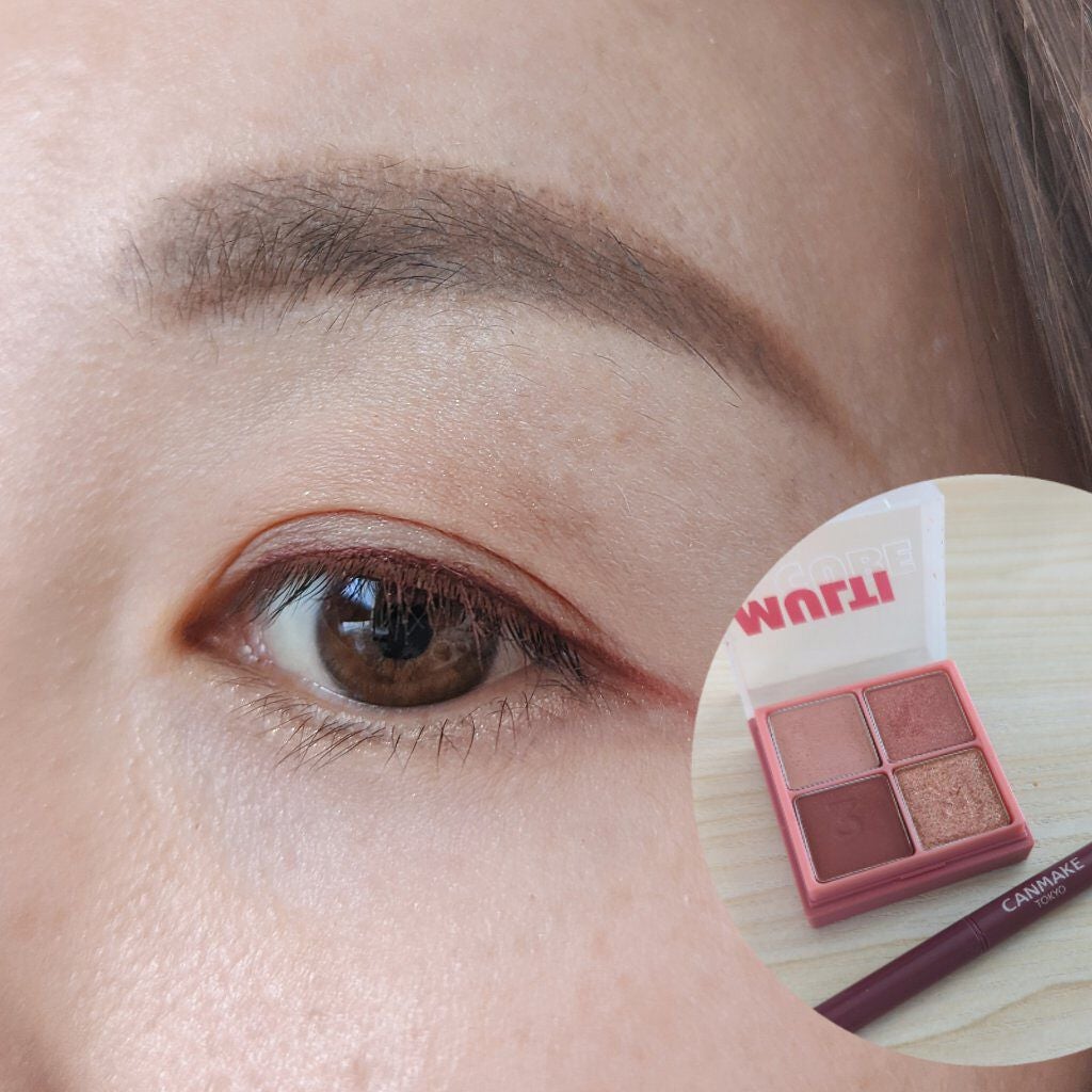 クリーミータッチライナー/キャンメイク/ジェルアイライナーを使ったクチコミ(1枚目)