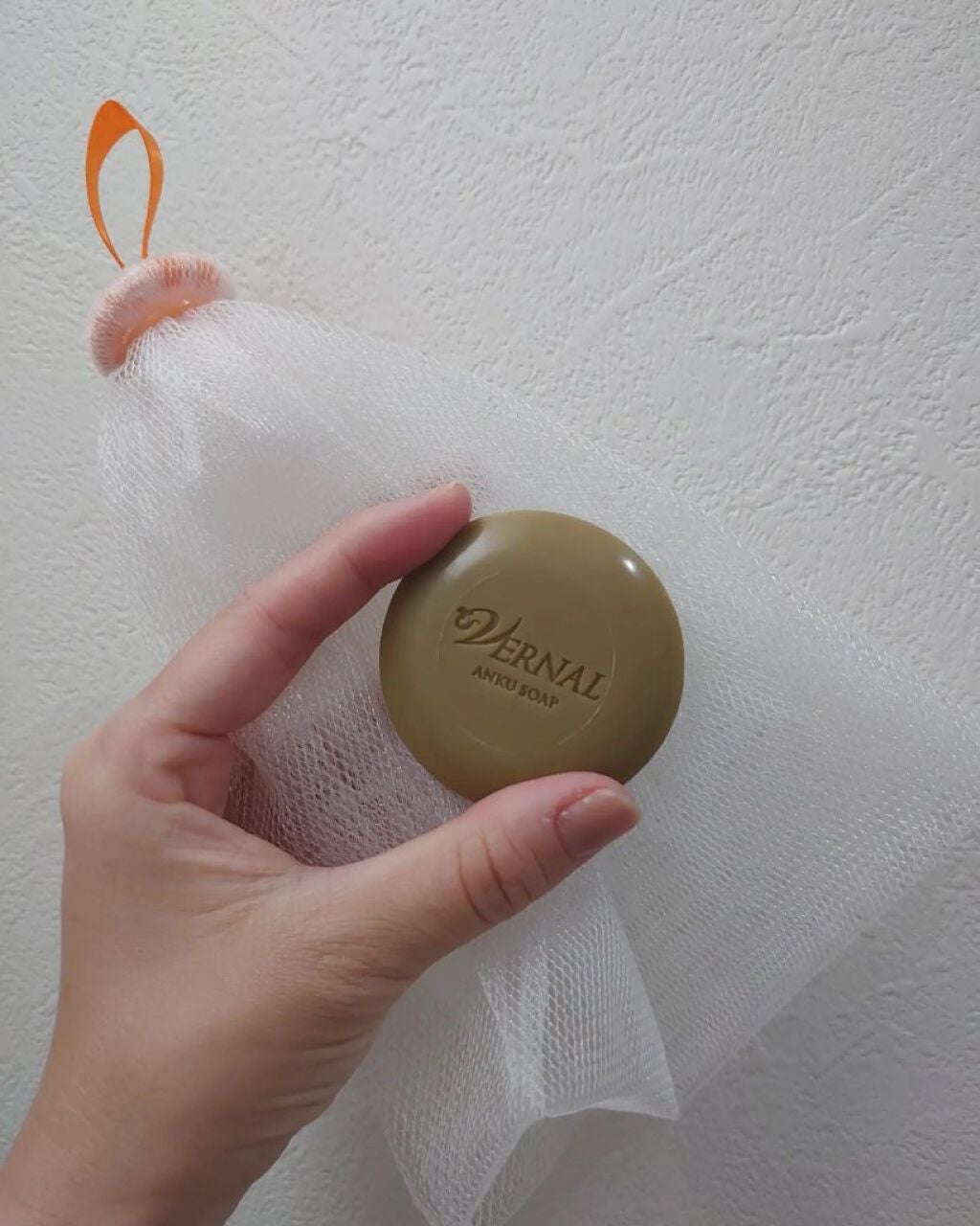 素肌つるつるセット/ヴァーナル/スキンケアキットを使ったクチコミ(4枚目)